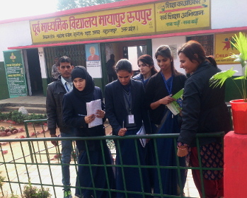 Visit to Government School