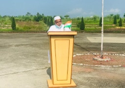 74th  Independence Day Celebration