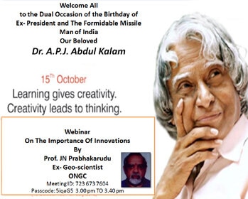 Glocal University celebrated the World Students Day