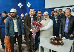 New Year Celebration event 2021