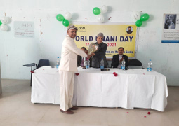 World Unani Day Organized by Glocal Unani Medical College 