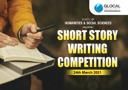 Short Story Writing Competition 