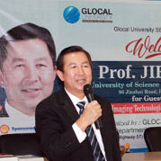 Society of Exploration Geophysicists (SEG)